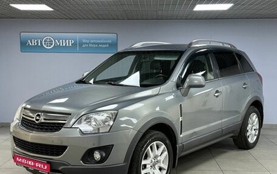 Opel Antara I, 2013 год, 1 303 000 рублей, 1 фотография