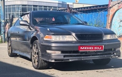 Toyota Mark II VIII (X100), 1998 год, 700 000 рублей, 1 фотография