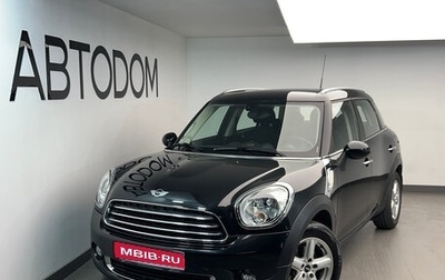 MINI Countryman I (R60), 2013 год, 1 444 000 рублей, 1 фотография