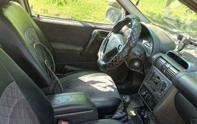 Opel Corsa B, 1999 год, 200 000 рублей, 1 фотография