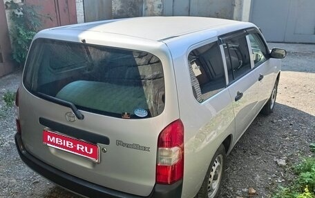 Toyota Probox I, 2019 год, 1 450 000 рублей, 1 фотография