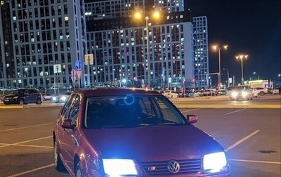 Volkswagen Bora, 1999 год, 305 000 рублей, 1 фотография