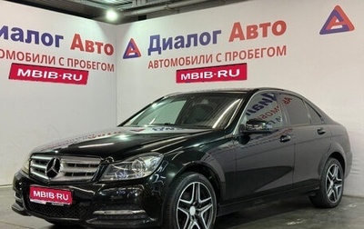 Mercedes-Benz C-Класс, 2013 год, 1 390 000 рублей, 1 фотография