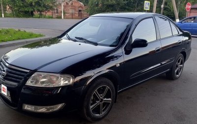 Nissan Almera Classic, 2007 год, 375 000 рублей, 1 фотография