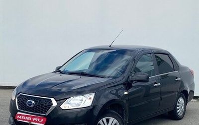 Datsun on-DO I рестайлинг, 2014 год, 390 000 рублей, 1 фотография