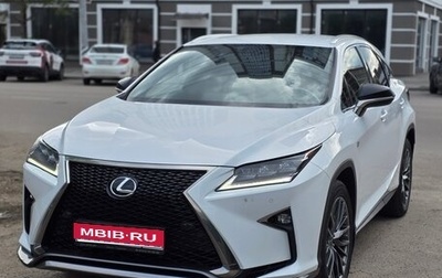Lexus RX IV рестайлинг, 2018 год, 4 100 000 рублей, 1 фотография