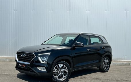 Hyundai Creta, 2021 год, 2 150 000 рублей, 1 фотография