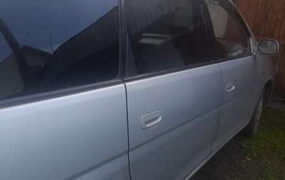 Toyota Gaia, 2000 год, 560 000 рублей, 1 фотография