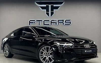 Audi A7, 2021 год, 5 994 000 рублей, 1 фотография