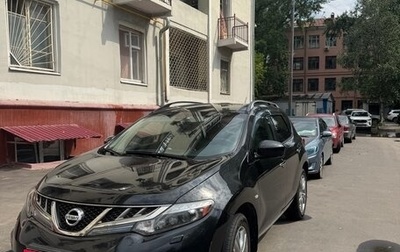 Nissan Murano, 2013 год, 1 700 000 рублей, 1 фотография