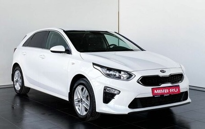 KIA cee'd III, 2018 год, 1 730 000 рублей, 1 фотография