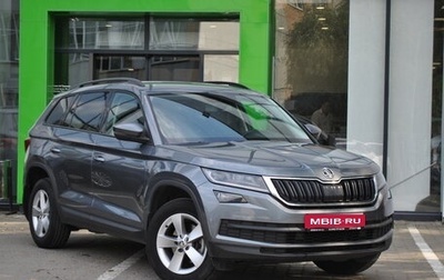Skoda Kodiaq I, 2021 год, 2 599 000 рублей, 1 фотография