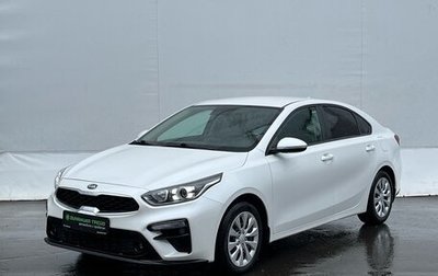 KIA Cerato IV, 2021 год, 2 345 000 рублей, 1 фотография