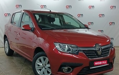Renault Sandero II рестайлинг, 2019 год, 1 099 000 рублей, 1 фотография