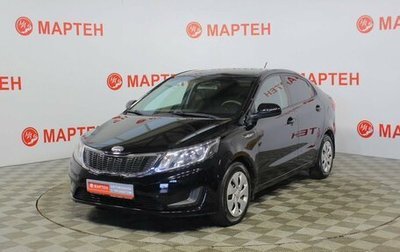 KIA Rio III рестайлинг, 2013 год, 1 015 000 рублей, 1 фотография