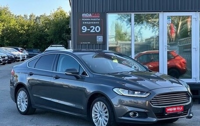 Ford Mondeo V, 2016 год, 1 599 000 рублей, 1 фотография