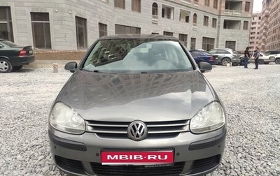 Volkswagen Golf V, 2008 год, 509 000 рублей, 1 фотография