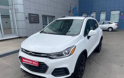Chevrolet Trax, 2021 год, 1 435 000 рублей, 1 фотография