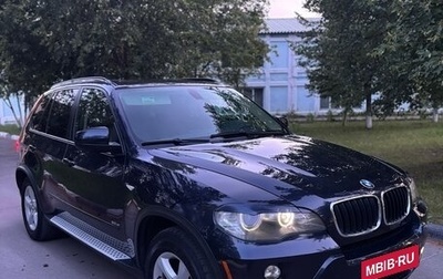 BMW X5, 2008 год, 1 499 999 рублей, 1 фотография