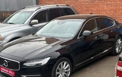 Volvo S90 II рестайлинг, 2017 год, 2 550 000 рублей, 1 фотография