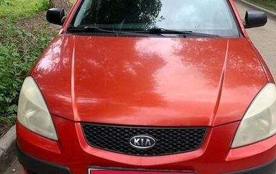 KIA Rio II, 2007 год, 360 000 рублей, 1 фотография