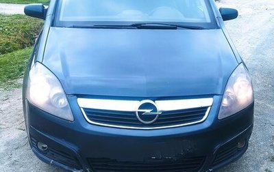 Opel Zafira B, 2007 год, 490 000 рублей, 1 фотография