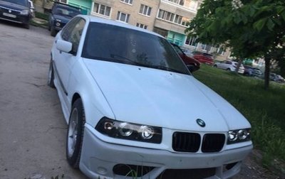 BMW 3 серия, 1991 год, 315 000 рублей, 1 фотография