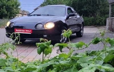 Toyota Celica VII рестайлинг, 1996 год, 535 000 рублей, 1 фотография