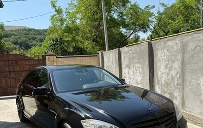 Mercedes-Benz S-Класс, 2010 год, 1 400 000 рублей, 1 фотография