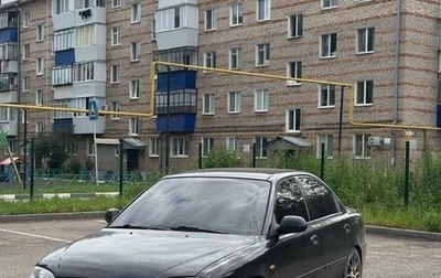 KIA Spectra II (LD), 2007 год, 285 000 рублей, 1 фотография