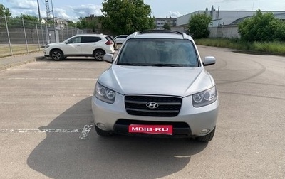 Hyundai Santa Fe III рестайлинг, 2006 год, 940 000 рублей, 1 фотография