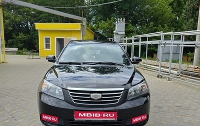 Geely Emgrand EC7, 2014 год, 650 000 рублей, 1 фотография