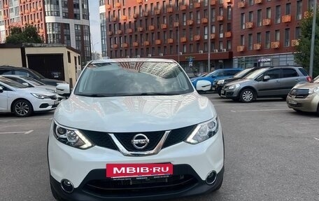 Nissan Qashqai, 2015 год, 1 200 000 рублей, 2 фотография