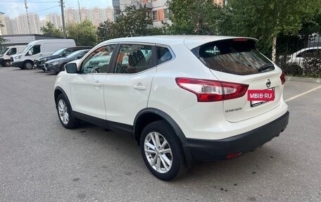 Nissan Qashqai, 2015 год, 1 200 000 рублей, 14 фотография