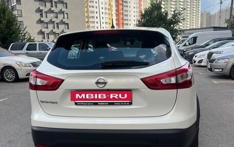Nissan Qashqai, 2015 год, 1 200 000 рублей, 15 фотография