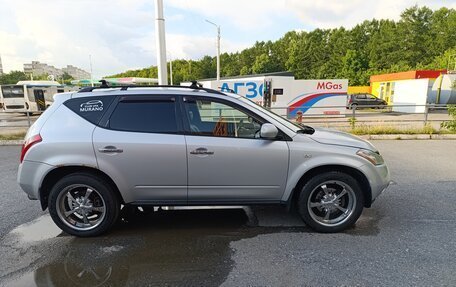 Nissan Murano, 2007 год, 550 000 рублей, 5 фотография