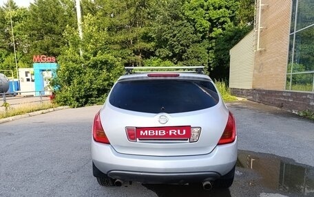 Nissan Murano, 2007 год, 550 000 рублей, 7 фотография