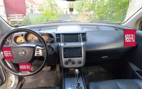Nissan Murano, 2007 год, 550 000 рублей, 10 фотография