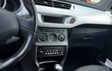 Citroen C3 II, 2011 год, 680 000 рублей, 4 фотография