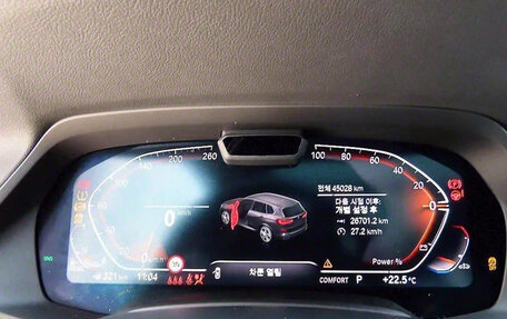 BMW X5, 2021 год, 7 000 000 рублей, 18 фотография