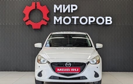 Mazda Demio IV, 2015 год, 1 120 000 рублей, 2 фотография