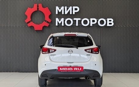 Mazda Demio IV, 2015 год, 1 120 000 рублей, 5 фотография
