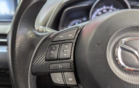 Mazda Demio IV, 2015 год, 1 120 000 рублей, 28 фотография