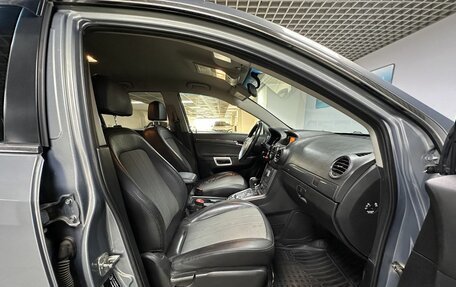 Opel Antara I, 2013 год, 1 303 000 рублей, 10 фотография