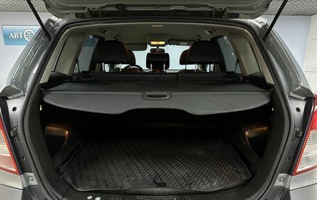 Opel Antara I, 2013 год, 1 303 000 рублей, 13 фотография