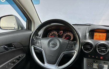 Opel Antara I, 2013 год, 1 303 000 рублей, 18 фотография