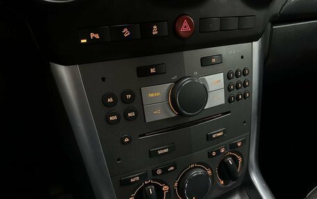 Opel Antara I, 2013 год, 1 303 000 рублей, 16 фотография