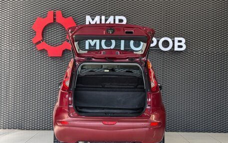 Nissan Note II рестайлинг, 2010 год, 645 000 рублей, 7 фотография