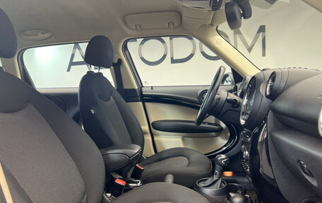 MINI Countryman I (R60), 2013 год, 1 444 000 рублей, 14 фотография