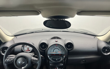 MINI Countryman I (R60), 2013 год, 1 444 000 рублей, 15 фотография